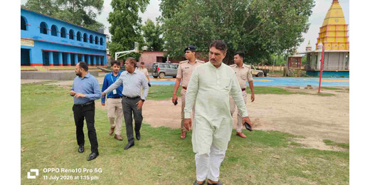 राजकीय डिग्री कॉलेज का अनुश्रवण-सह-क्रियान्वयन समिति ने किया निरीक्षण, आधारभूत सुविधाओं की समीक्षा